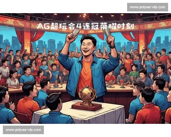 全球顶级电子竞技盛宴燃爆今夏引领玩家共同见证巅峰对决荣耀时刻