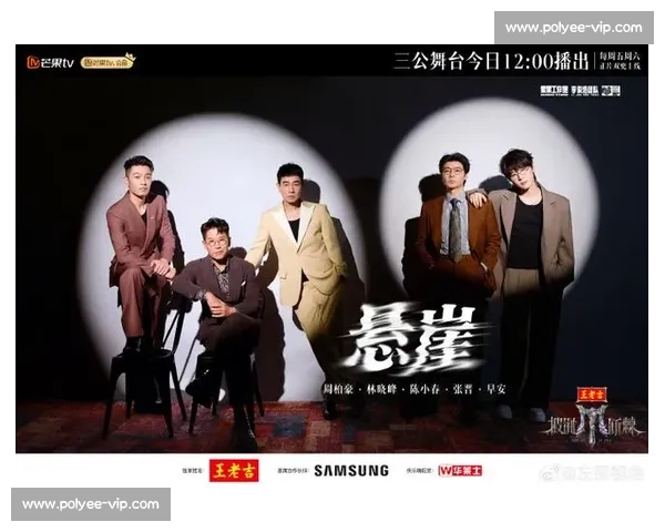 海产姐妹开幕式神仙球对决！27 板对轰点燃全场热血