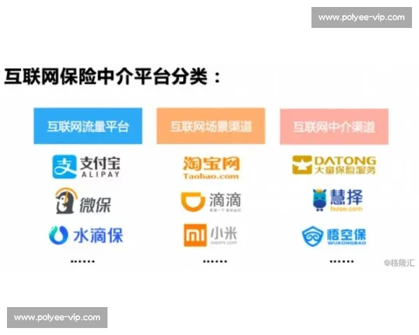 淘宝支付宝花呗苏超混战！阿里系 “散装” 冠名引爆互联网营销新战场