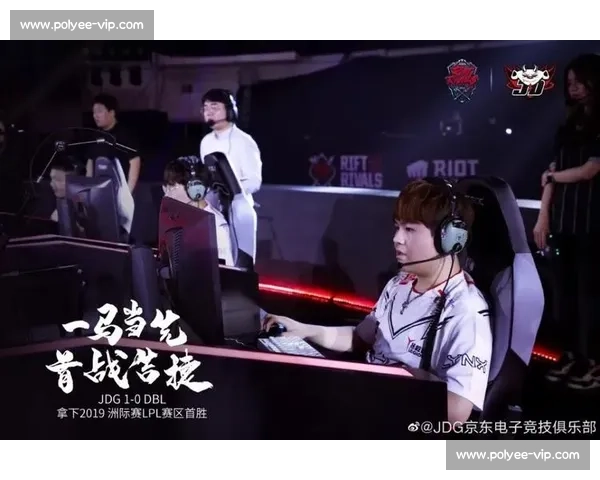 探索电竞职业教育融合创新路径助力数字时代技能型人才培养