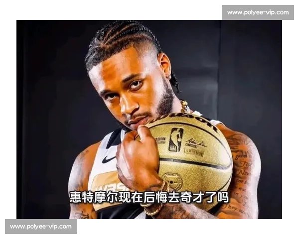 火箭欲交易 “白魔” 惠特摩尔，瞄准顶级 3D 侧翼冲击总冠军