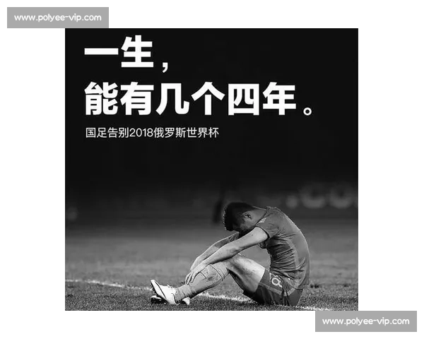 下一个四年，谁主沉浮闭幕式留下无限悬念