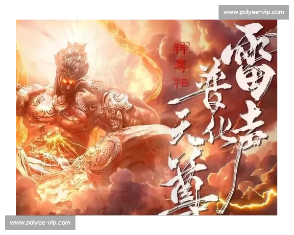 封神2震撼归来探秘神魔纷争背后的宿命与王者崛起之路