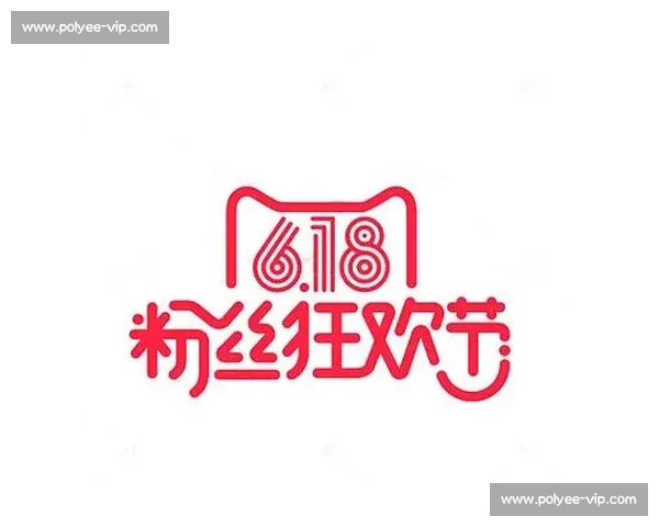 感谢有你！粉丝狂欢，为心目中的电竞冠军喝彩