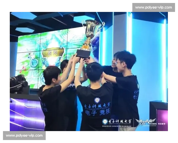 电竞国际教育：敲开未来职场大门的新钥匙！