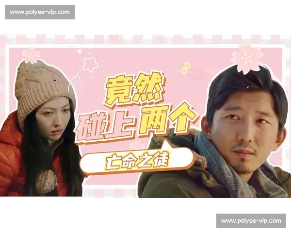 实力与运气并存,冠军之路并非坦途! 实力与运气并存,冠军之路并非坦途!