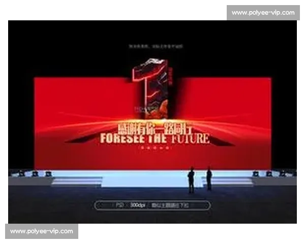 感谢有你，一路同行，年度颁奖盛宴致谢所有电竞人！