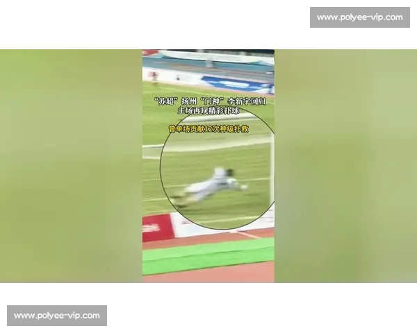 球迷泪目，神级扑救定乾坤，扑救榜最新排名出炉！