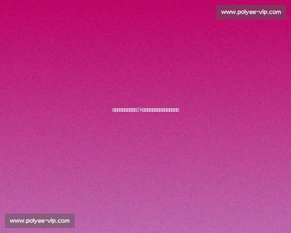 电竞之巅，谁与争锋！2K选手排名出炉，实力与人气并存！