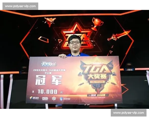 谁能问鼎电竞国家队成绩榜传奇诞生,热血沸腾! 谁能问鼎电竞国家队成绩榜传奇诞生,热血沸腾!