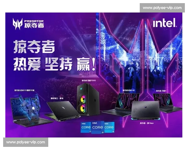 2023全球电竞报告出炉，谁是最大赢家