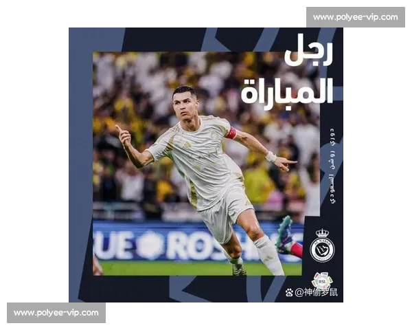 C罗领衔！XX教练的“新战术”能否让葡萄牙腾飞