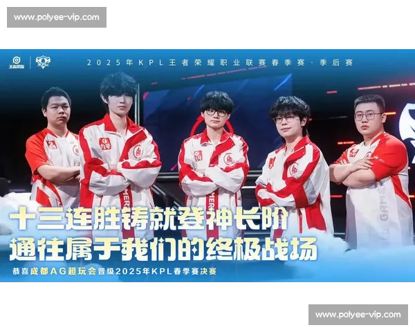 KPL春季赛进行时，那些让人心跳加速的瞬间！