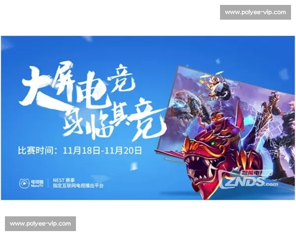 “零食+电竞”，年轻一代的快乐与消费密码！