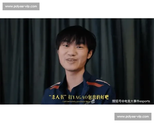 电竞明星的“爱恨情仇”：赛场上的对手，场下的朋友