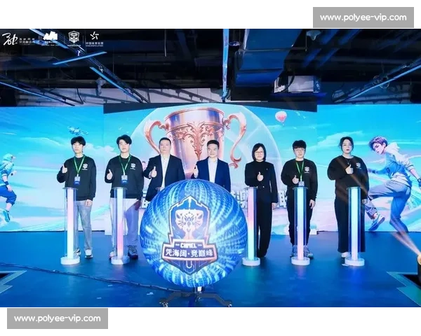 用热爱点燃梦想，年度颁奖见证电竞选手的坚持！