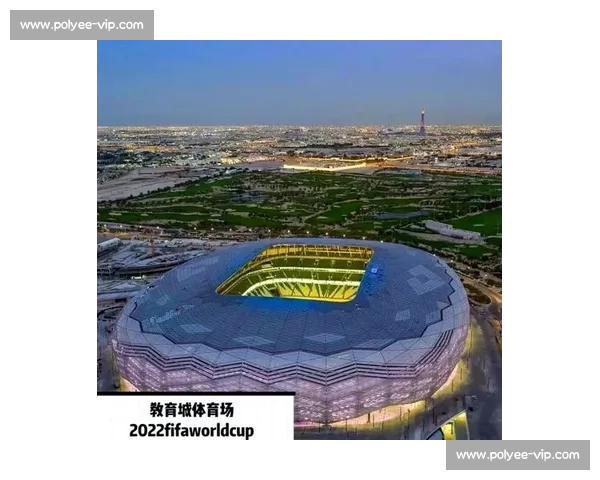 见证历史！世界杯主场馆卢赛尔，奏响激情与荣耀的交响曲