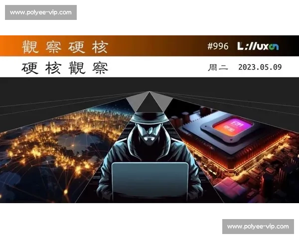 硬核！AI电竞选拔平台，精准发掘隐藏大神