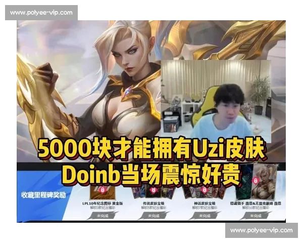 震惊!这份亚洲电竞数据榜,揭示了行业的惊天秘密! 震惊!这份亚洲电竞数据榜,揭示了行业的惊天秘密!