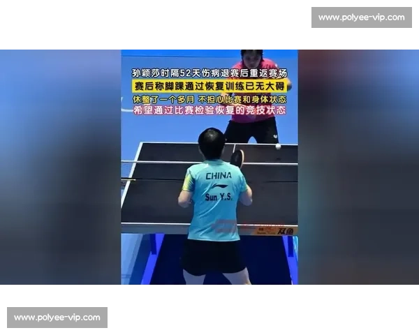 意外退赛!某某选手因伤告别赛场,粉丝直呼太可惜 意外退赛!某某选手因伤告别赛场,粉丝直呼太可惜