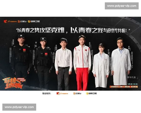 当青春遇上荣耀，解说席上的热血故事