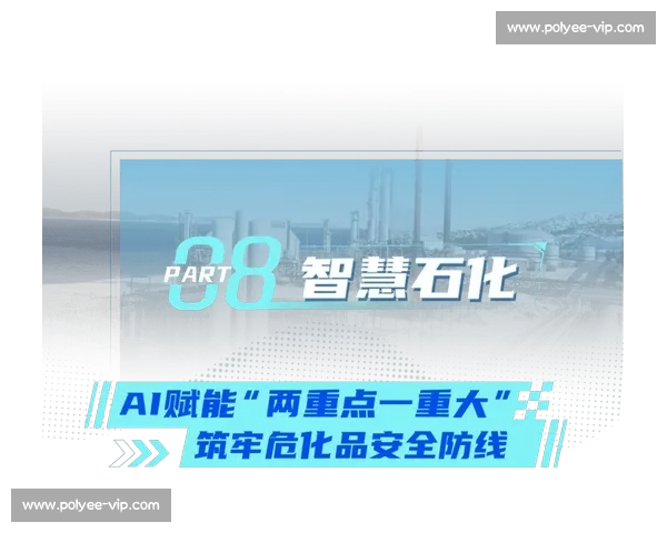 告别纸上谈兵!AI战术模拟器让你的电竞赛场无限可能 告别纸上谈兵!AI战术模拟器让你的电竞赛场无限可能