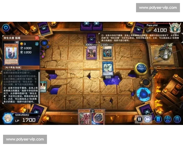 战术博弈,策略为王,英魂之刃总决赛上演智慧闪电战! 战术博弈,策略为王,英魂之刃总决赛上演智慧闪电战!