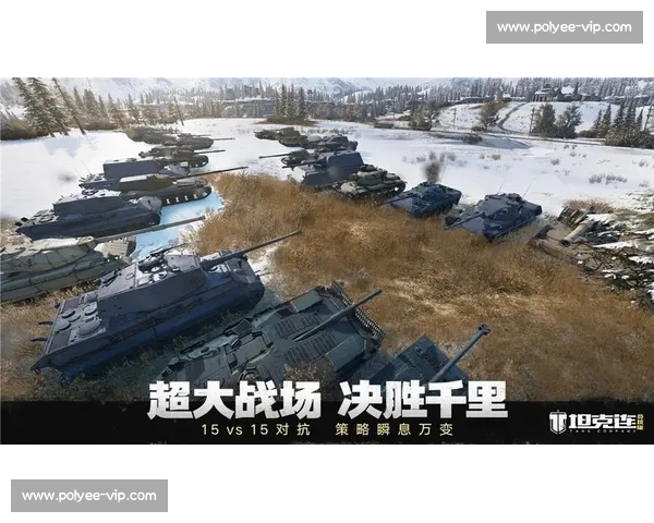 新版本改动影响几何战队如何调整战术，应对全新挑战